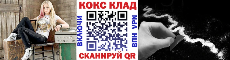 Наркошоп купить Конопля COCAIN Alpha-PVP LSD-25 МЕФ Болгар
