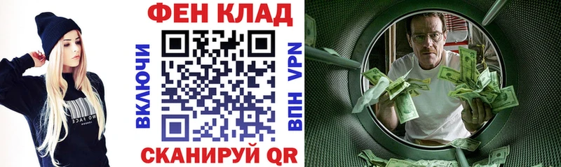 Amphetamine VHQ  Купить закладки  Болгар 