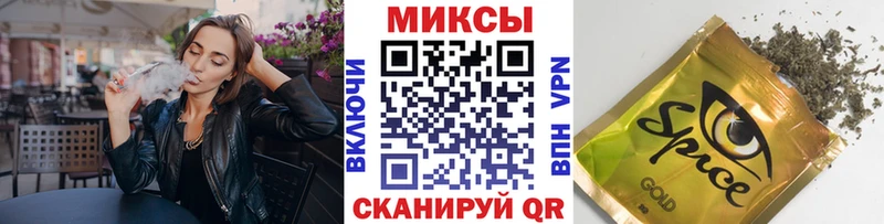 БУТИРАТ BDO  Купить закладки  Болгар 
