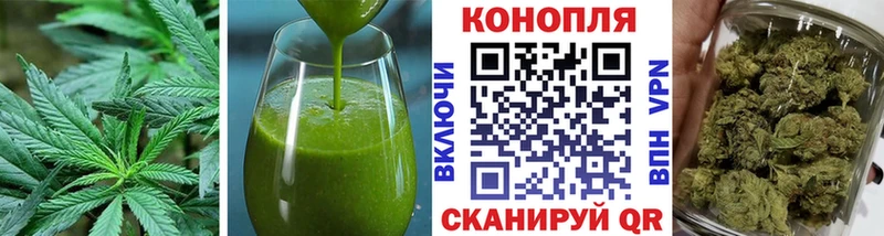 Купить  Болгар  Печенье с ТГК конопля 