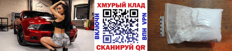 Купить  Болгар  ГЕРОИН афганец 