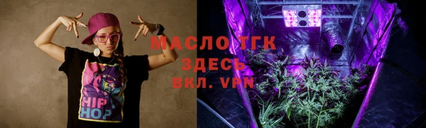 а пвп мука Корсаков