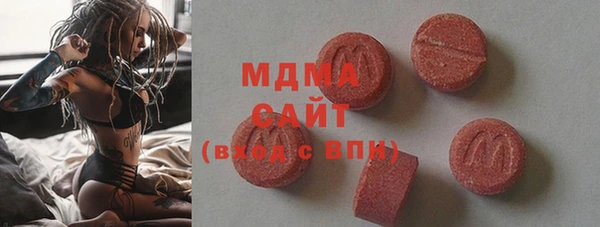 a pvp Краснослободск