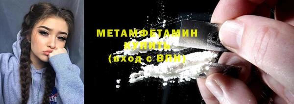 mdpv Куйбышев