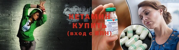 jwh Краснотурьинск