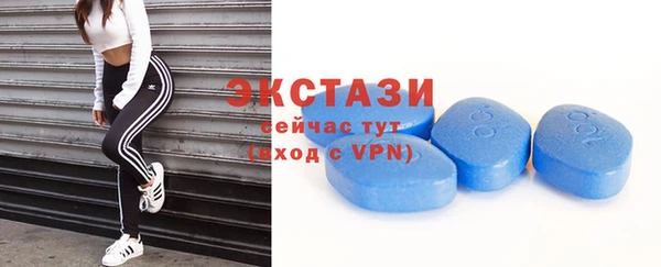 кристаллы Коряжма