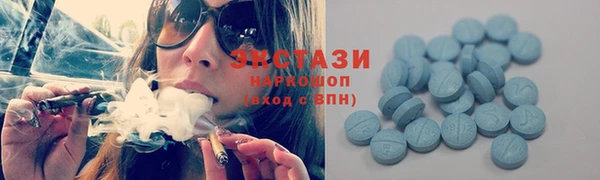 а пвп мука Корсаков