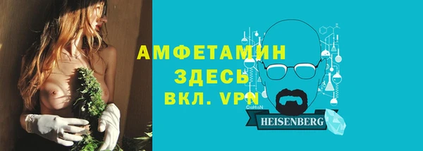 кокс Красноперекопск