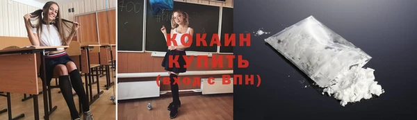 а пвп мука Корсаков
