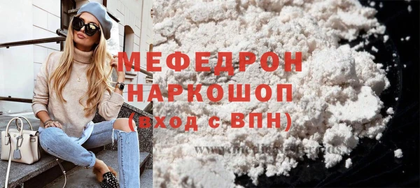 а пвп мука Корсаков