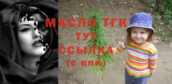 а пвп мука Корсаков