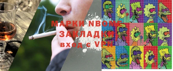 а пвп мука Корсаков