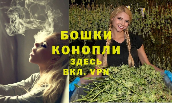 кристаллы Коряжма