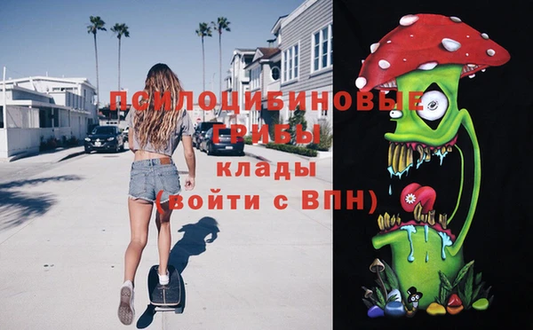 кокс Красноперекопск