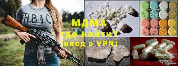 a pvp Краснослободск