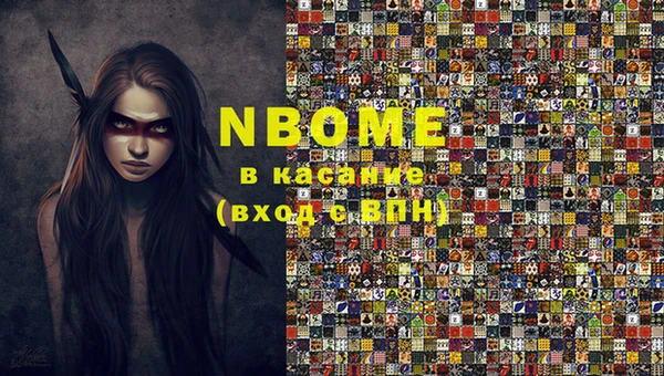 mdma Кукмор