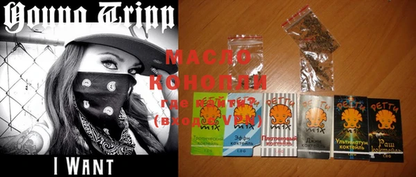 гидра Костерёво