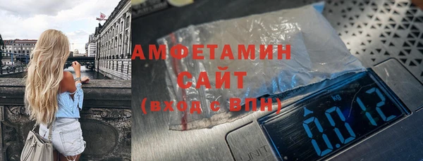 а пвп мука Корсаков