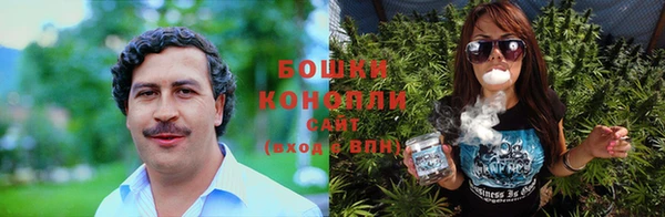 кристаллы Коряжма