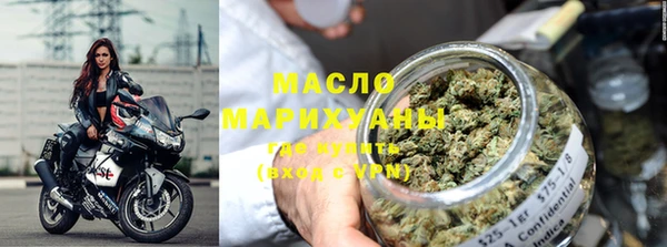 а пвп мука Корсаков