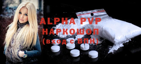 jwh Краснотурьинск