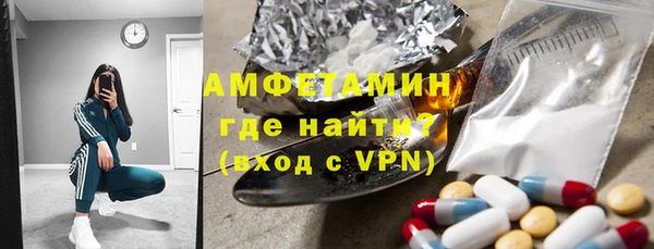 тгк Кулебаки