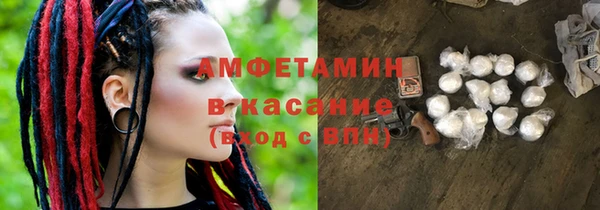 а пвп мука Корсаков