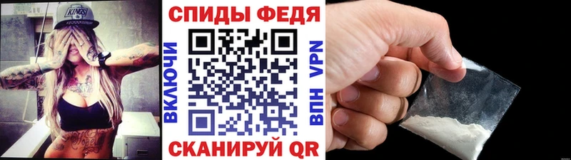 МЕТАМФЕТАМИН винт  Купить где  Болгар 